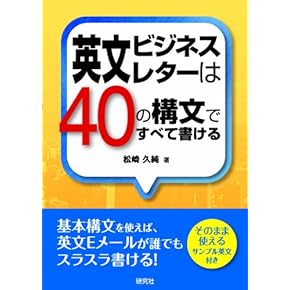 離婚本除く❗️ビジネス本、英語Writing取り混ぜ 離婚本除く❗️ビジネス本、英語Writing取り混ぜ